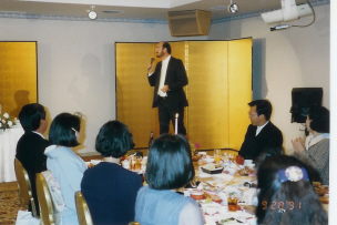 have-you-seen-the-muffiin-man-howard-at-george-and-naoko-s-wedding-in-nagoya-japan-1989-or01990-2.jpg